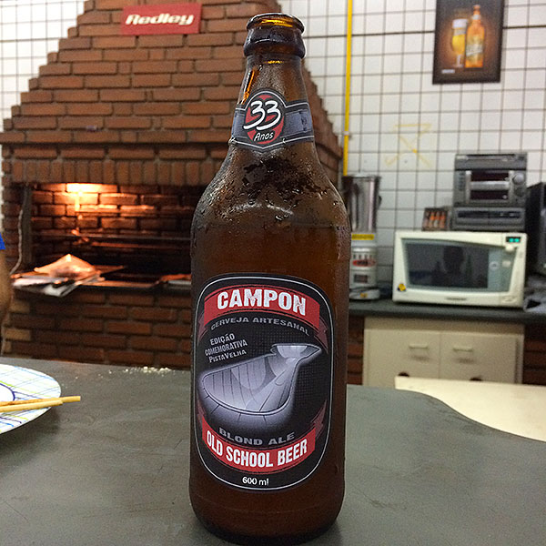 campon-beer