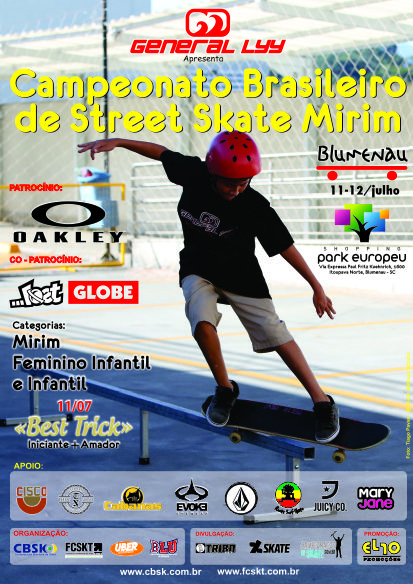 CARTAZ BRASILEIRO STREET MIRIM 2015