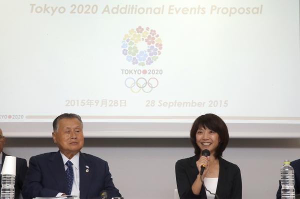 Comitê Organizador dos Jogos Olímpicos de Tokyo divulgou nessa semana uma lista com intenção de incluir cinco esportes em 2020. (Divulgação)