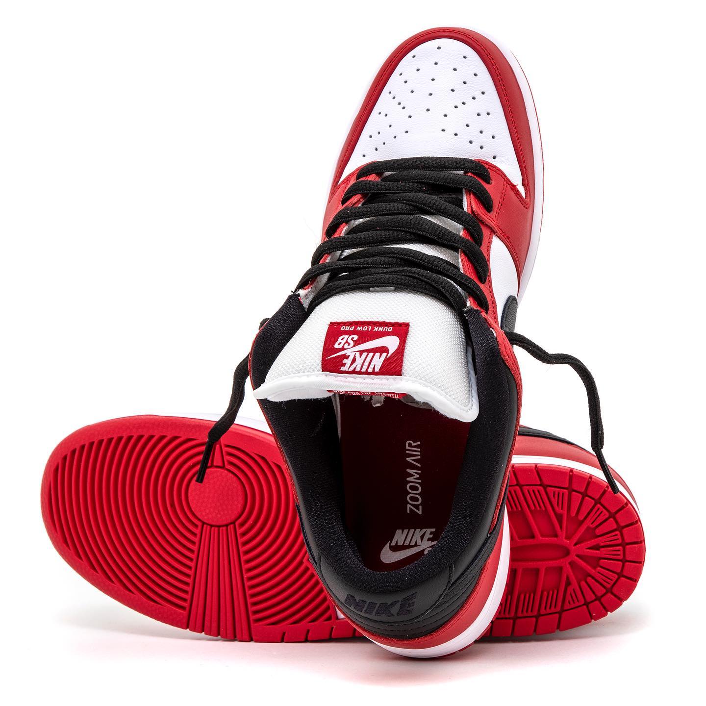 nike sb uprise