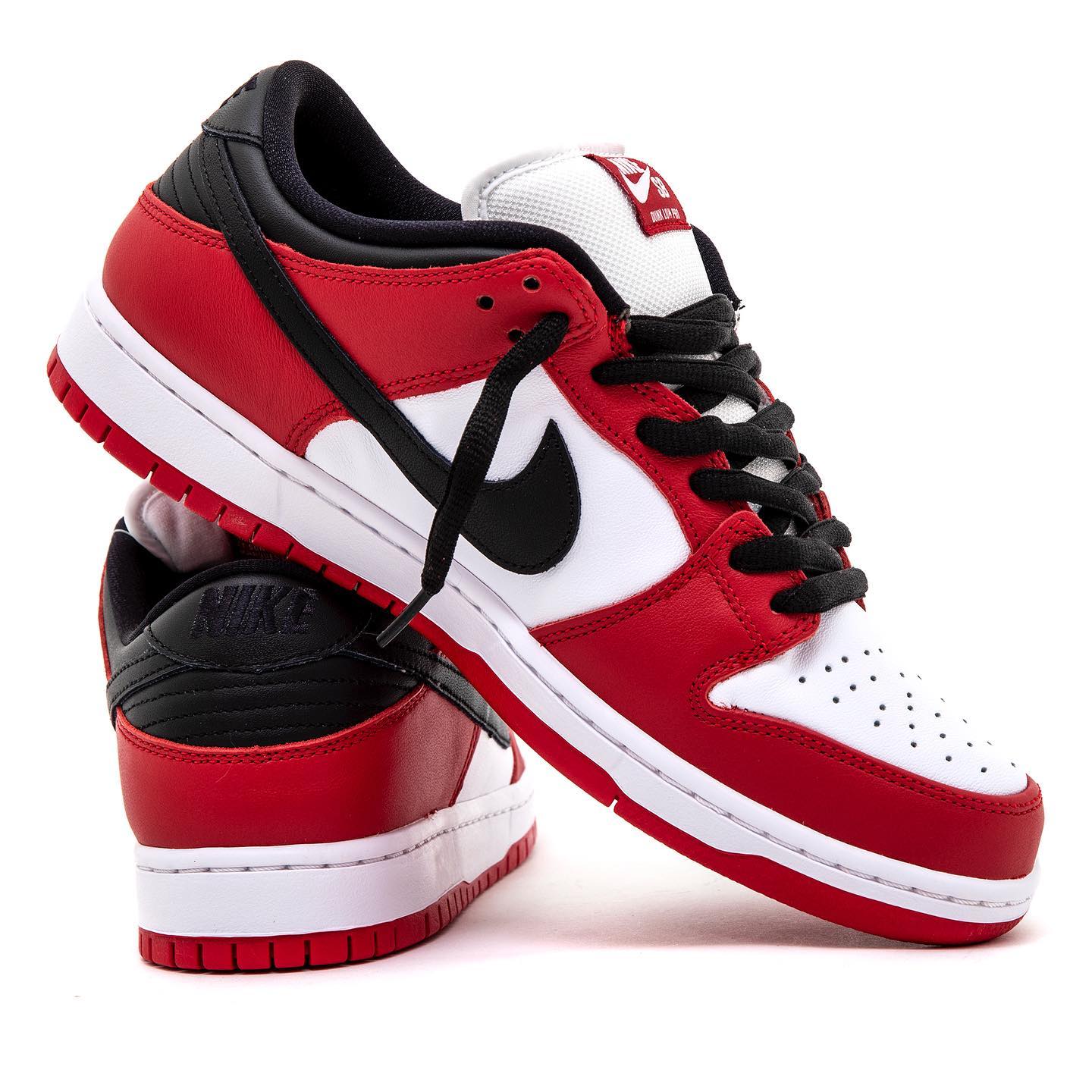 nike sb uprise