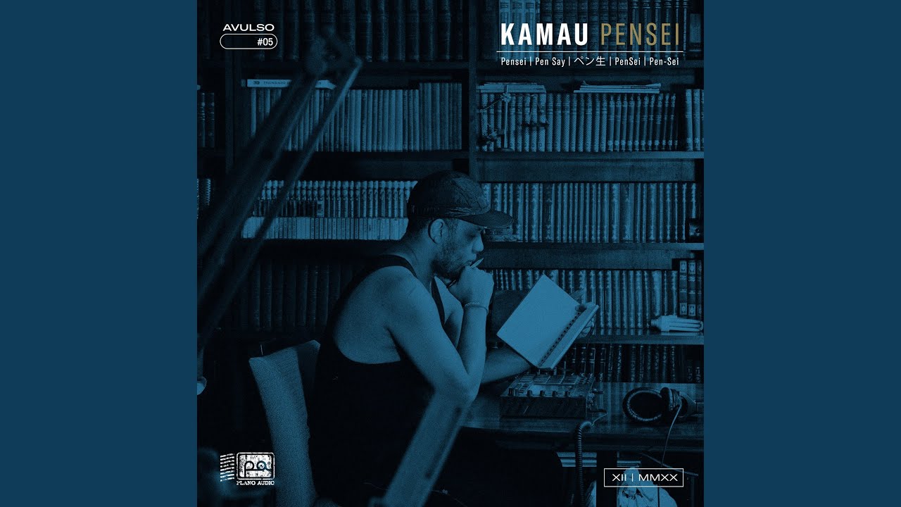 Kamau Pensei